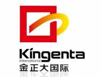 金正大國際